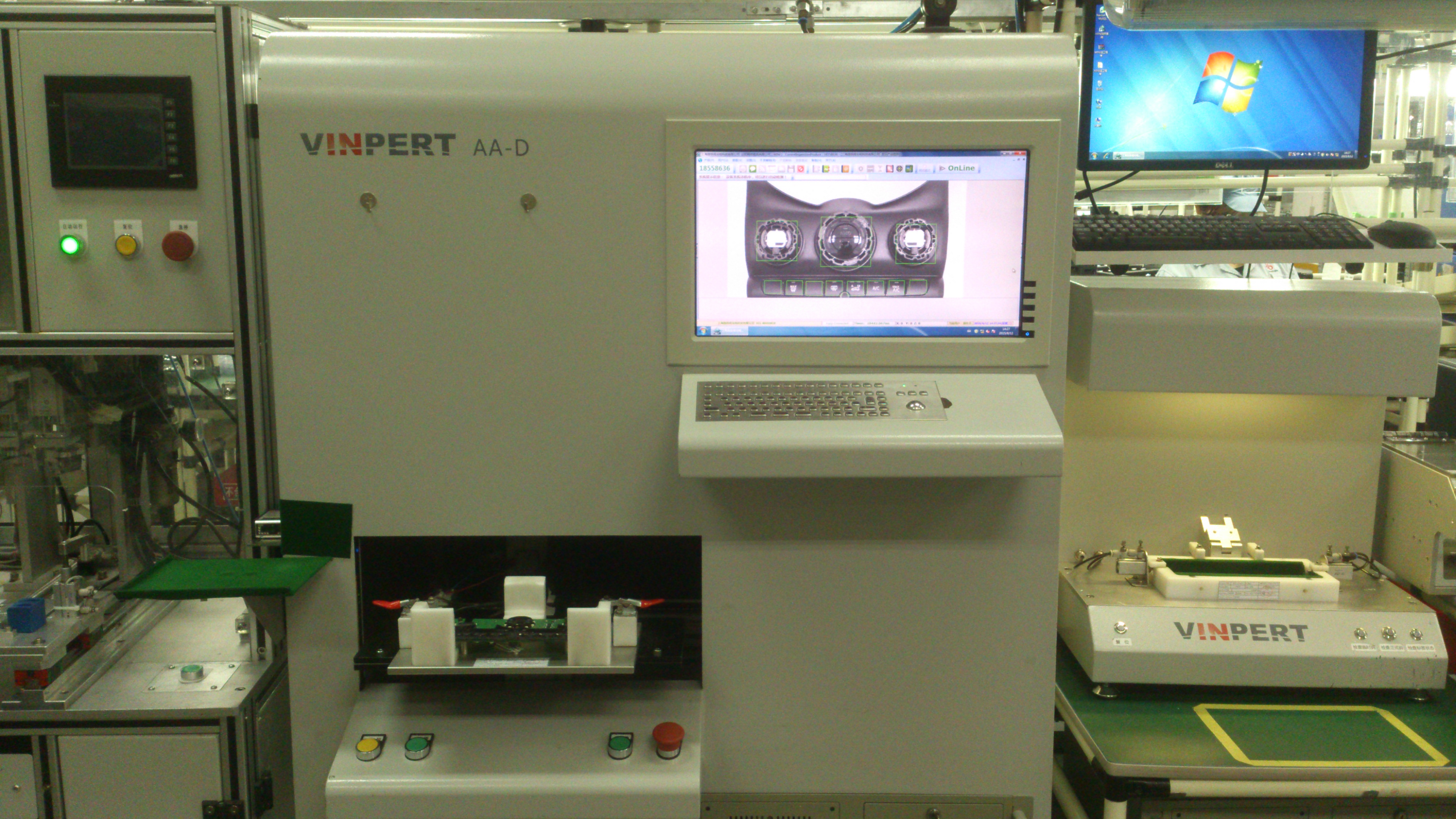 汽車面板功能檢測設備